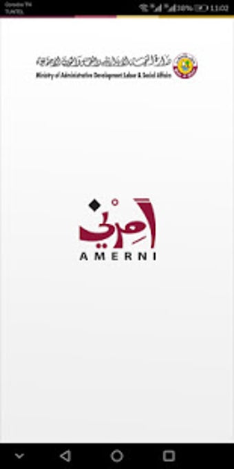 Image 2 for Amerni Qatar