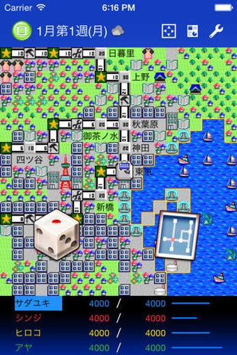 Image 0 for NEO