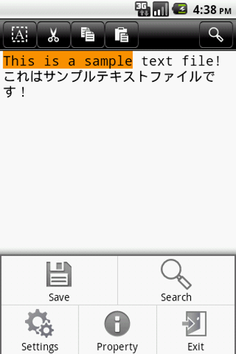 Image 1 for NeoFiler Free