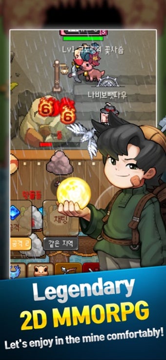 Image 0 for Grow Stone Online - 2D MM…