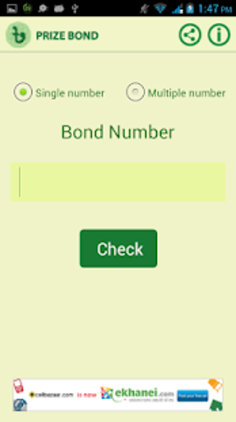 Image 1 for Bangladesh Prize Bond