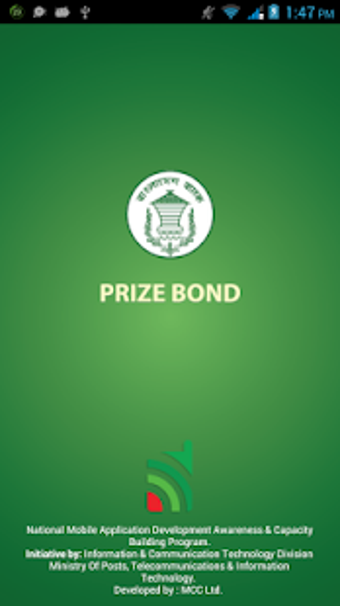 Image 3 for Bangladesh Prize Bond