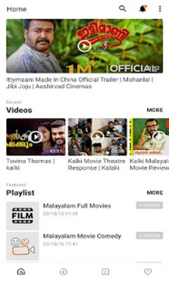 Image 2 for Malayalam Movies