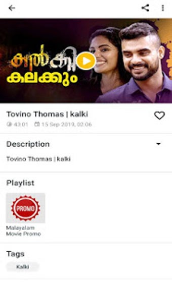 Image 3 for Malayalam Movies