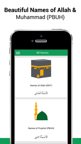 Image 0 for 99 Names of Allah and Muh…
