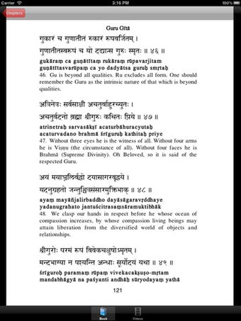 Imagen 1 para Shreemaa Guru and Goddess