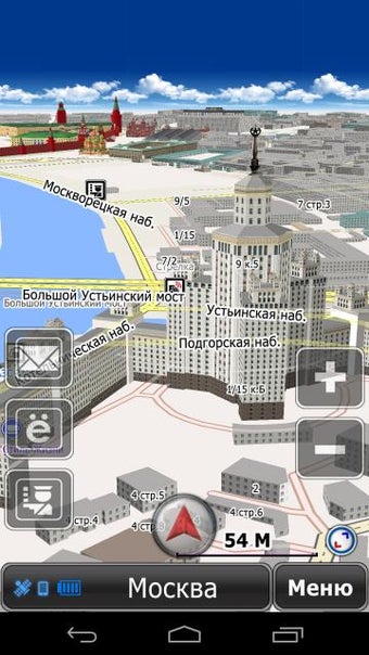 Image 0 for GeoNET. Maps & Friends