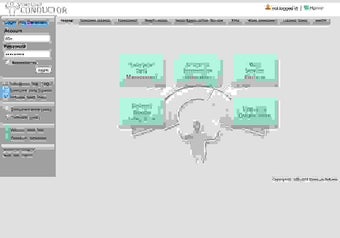 Image 0 for OpenLink Virtuoso Univers…