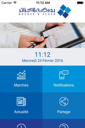 Image 0 for BOURSE D'ALGER