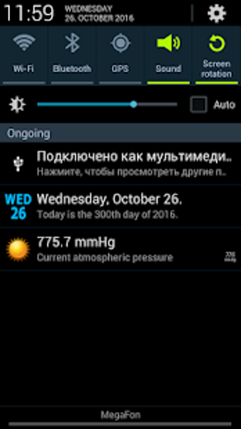 Image 2 for Calendar In Status Bar