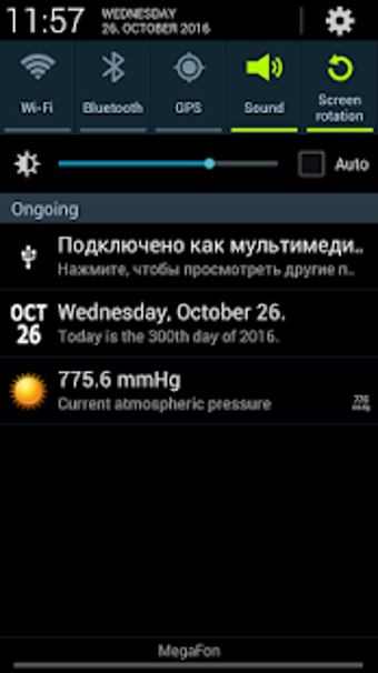 Image 3 for Calendar In Status Bar