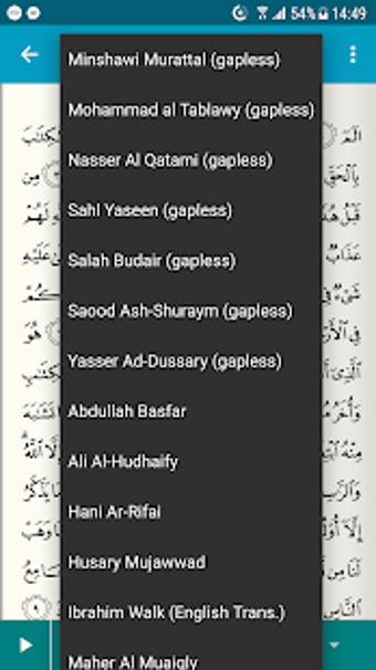Image 1 for iQuran Pro