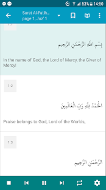 Image 3 for iQuran Pro