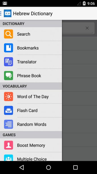Imagen 2 para Hebrew Dictionary +