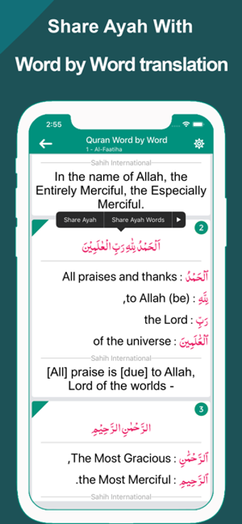 Image 1 for Quran Word by Word Transl…