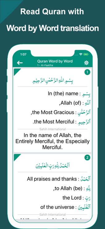 Image 0 for Quran Word by Word Transl…