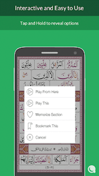 Image 1 for Al Qaida Al Nooraniya