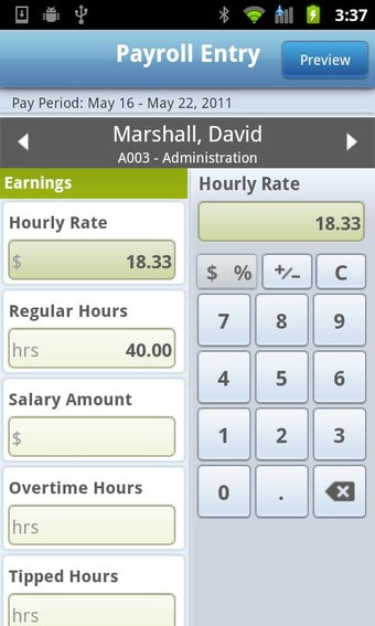 Image 2 for RUN Powered by ADP Mobile…