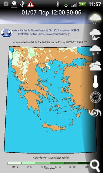 Image 0 for Poseidon weather