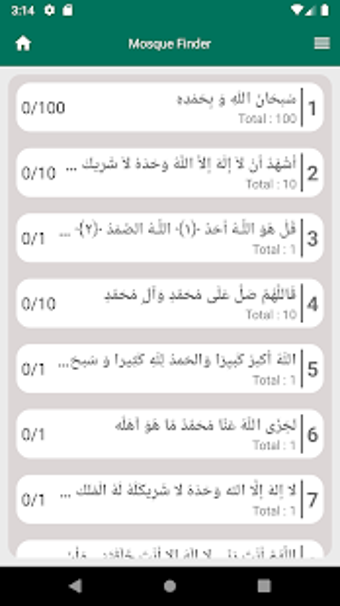 Image 0 for Mosque Finder - Prayer Ti…