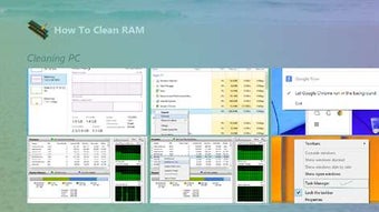 Image 1 for How To Clean RAM for Wind…