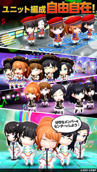 Image 0 for AKB48 ついに公式音ゲーでました。(公式)