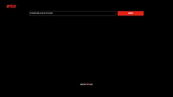 Imagen 0 para GPTflix
