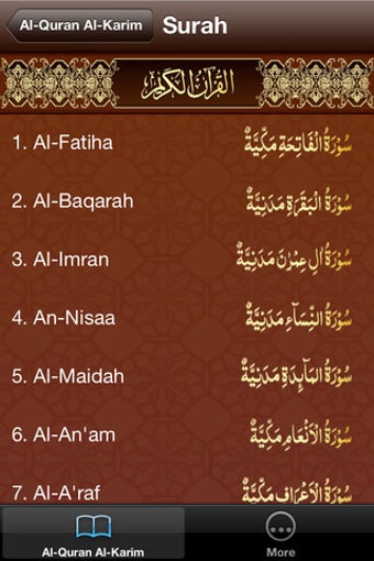 Image 0 for My Quran Karim Free