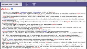 Imagen 0 para eBible Study for Windows …