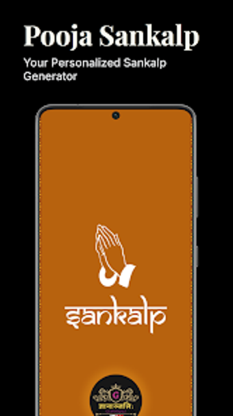 Imagen 0 para Pooja Sankalp