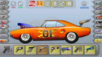 Image 0 for Dukes of Hazzard Builder
