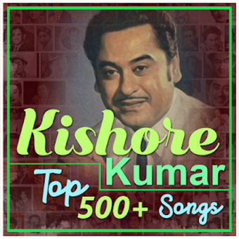 Image 0 for Kishore Kumar Songs Free …