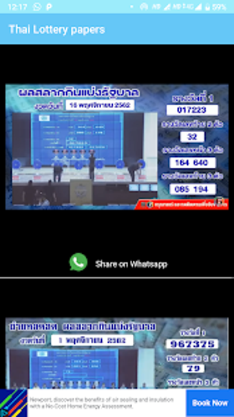 Image 0 for Thai Lottery papers