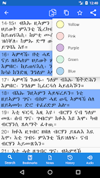 Imagen 2 para Tigrigna Bible Study with…
