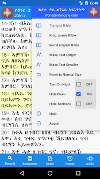 Imagen 1 para Tigrigna Bible Study with…