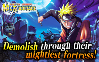 Image 0 for Naruto X Boruto Ninja Vol…