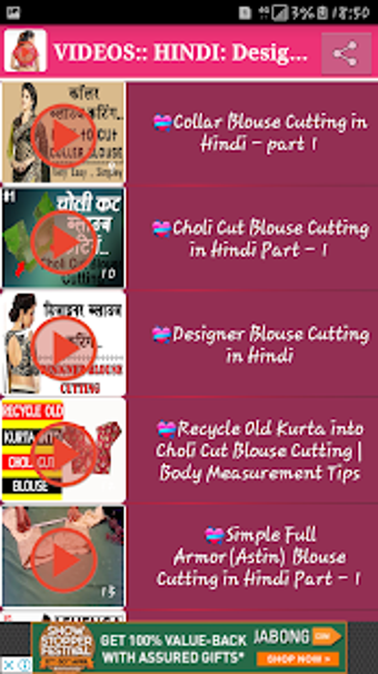 Image 2 for Step by Step Blouse Cutti…