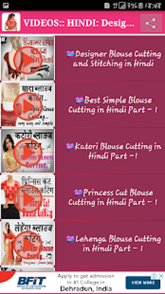 Image 3 for Step by Step Blouse Cutti…