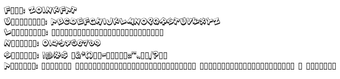 Imagen 0 para ZoinkFat