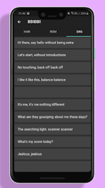 Image 3 for IU  Lyrics (Offline)