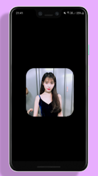 Image 1 for IU  Lyrics (Offline)