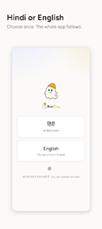 Imagen 0 para BooDoo: AI App Builder  M…