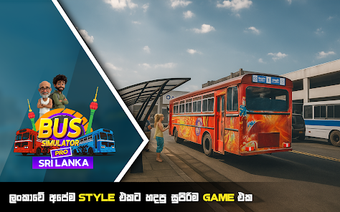 Image 0 for Bus Simulator Pro Sri Lan…