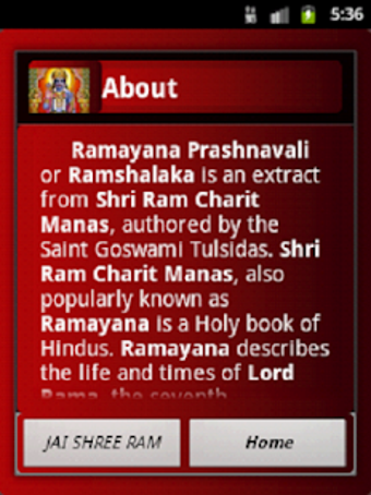 Image 0 for Ram charit Manas Ram Shal…