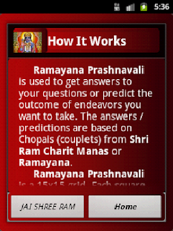 Image 3 for Ram charit Manas Ram Shal…