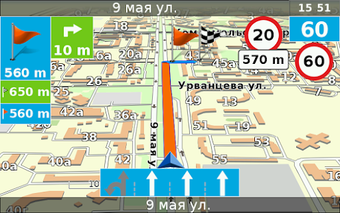 Image 2 for 7 Ways Navigator