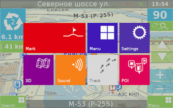 Image 1 for 7 Ways Navigator