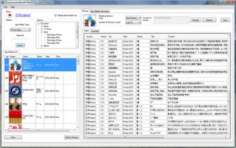Image 0 for iTuneCommentReader