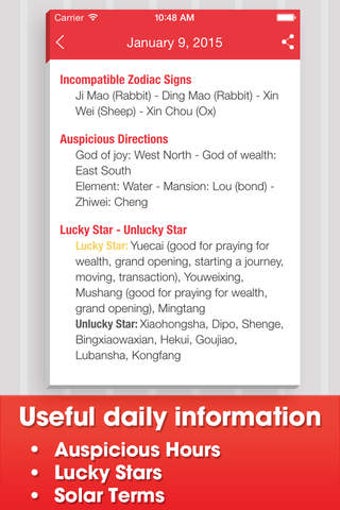 Image 0 for Chinese Lunar Calendar