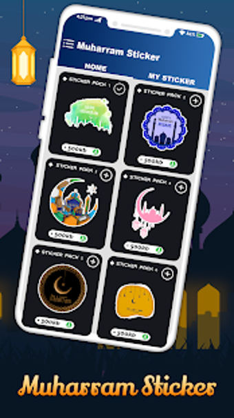 Image 1 for Muharram WAStickers : Isl…